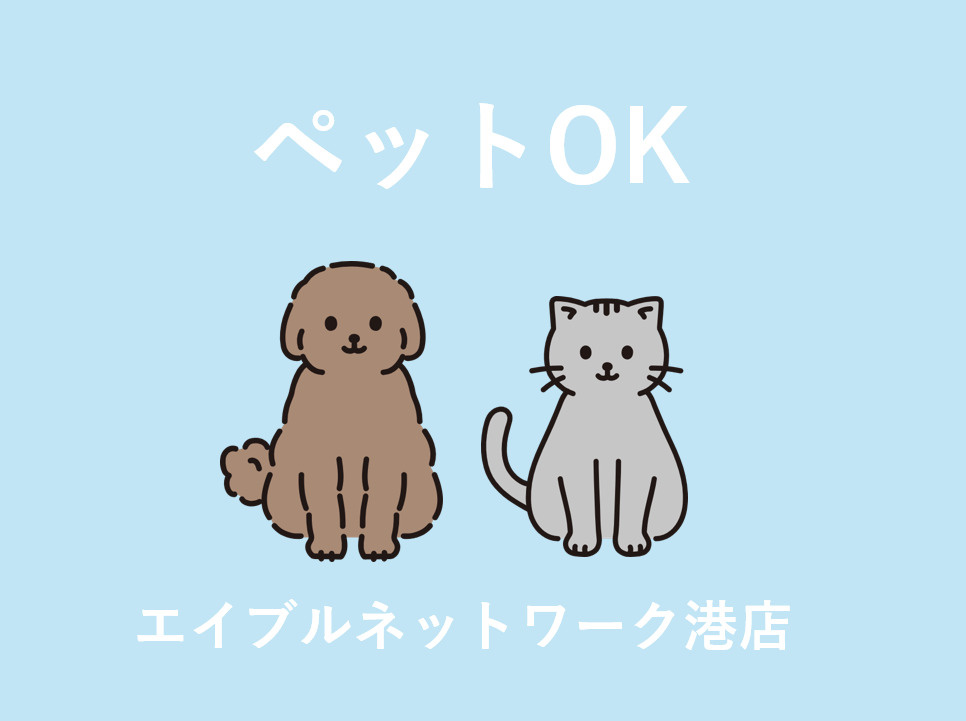 Lumoriaのその他