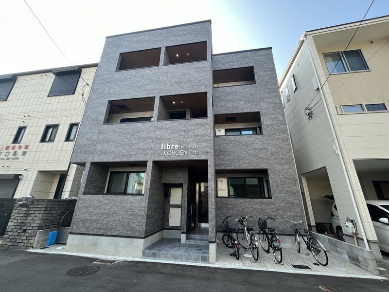 リブレメゾン香櫨園エスト