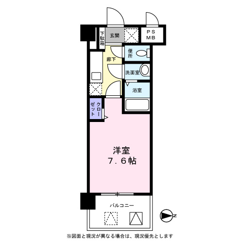 メゾン西梅田の間取り