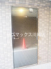 【その他】ルーブル川崎七番館 
