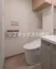 【トイレ】ルーブル川崎七番館 