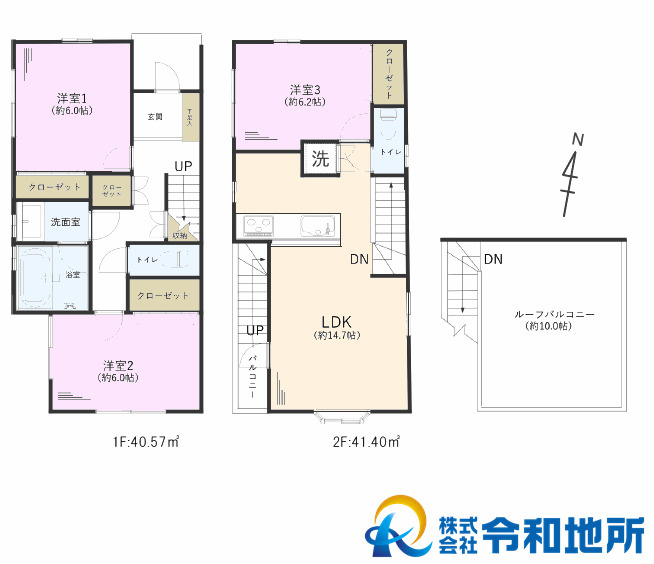 中古戸建　藤沢市大庭の間取り