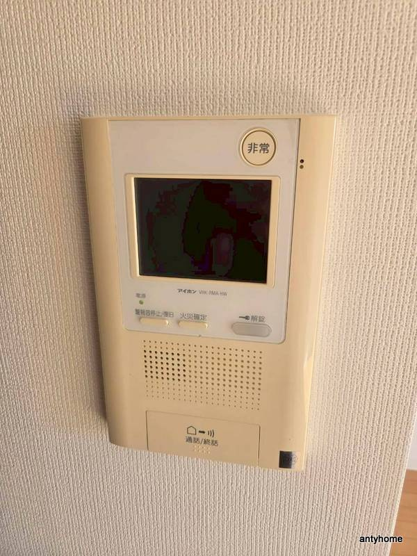 エスリード阿波座サウスプレイス　仲介手数料無料のセキュリティ