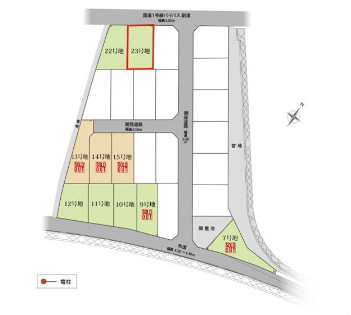 売土地　静岡市清水区北脇新田の画像