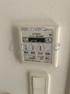 【設備】 | レグゼ東京ノース