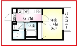 【間取り】 | サンアメージング