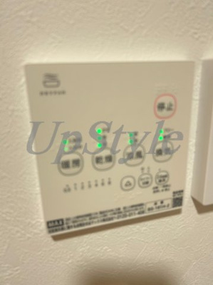 【設備】 | リブヒデワン