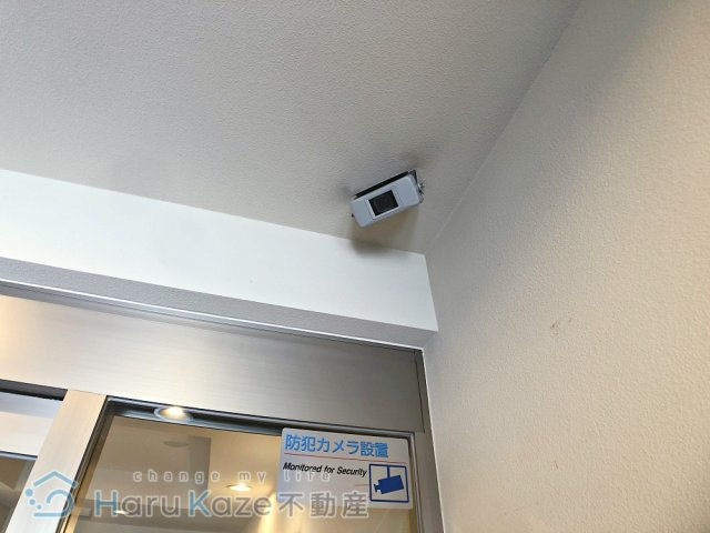 【セキュリティ】 | ランドハウスグランドウェスト【名古屋市賃貸・駅近】