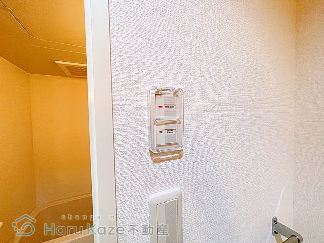 【設備】 | ランドハウスグランドウェスト【名古屋市賃貸・駅近】