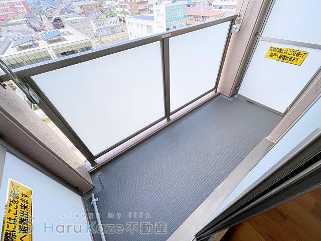 【バルコニー】 | ランドハウスグランドウェスト【名古屋市賃貸・駅近】