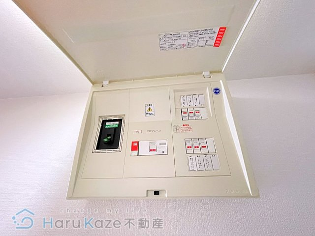 【設備】 | ランドハウスグランドウェスト【名古屋市賃貸・駅近】