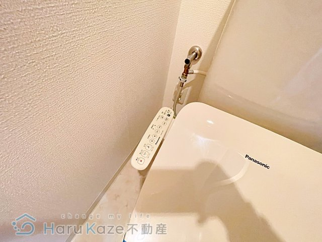 【トイレ】 | ランドハウスグランドウェスト【名古屋市賃貸・駅近】