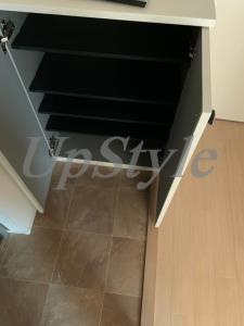 【収納】 | セレンディピティ