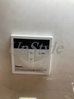 【設備】 | ノーブル日暮里