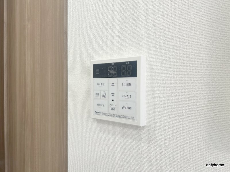 ラ・フェリーチェ今里　仲介手数料無料の設備