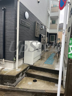 【エントランス】 | シャンテ谷在家