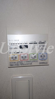 【設備】 | アイル東京向島参番館