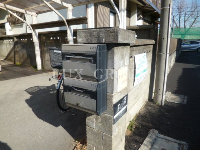 【その他共用部分】 | ルミエールヒイラギ