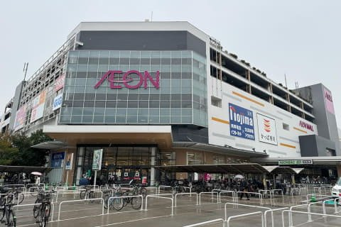 クレイノ西与野の周辺