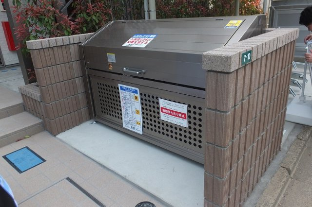 クレイノ西与野のその他|アパート敷地内ごみ庫