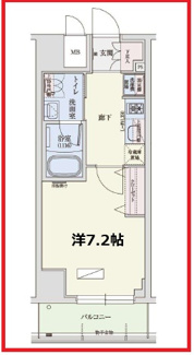 【間取り】 | アーバネックス秋葉原イースト