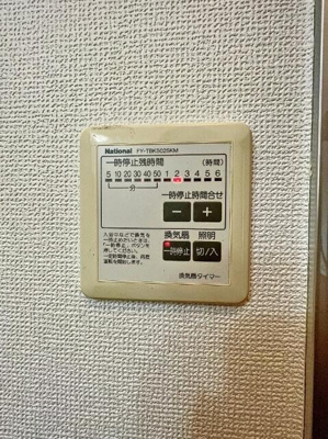 【設備】 | みらくる　りーふ