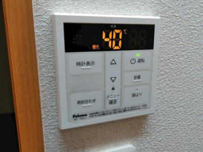 【設備】 | チェリオハイム