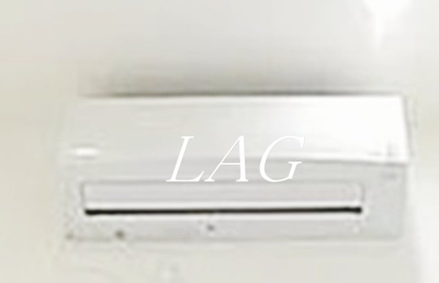 【設備】 | ルミナ池袋 | エアコンです。