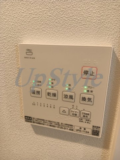 【設備】 | ライフタウンアオト