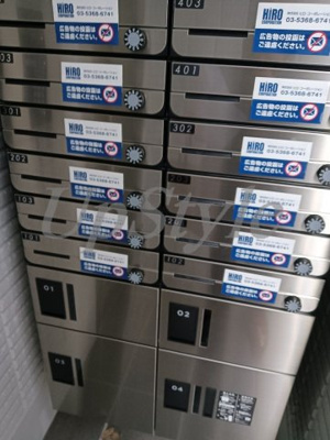 【設備】 | ライフタウンアオト