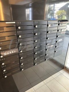 【その他共用部分】 | グラシアプレイス押上