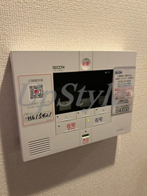 【設備】 | ソフィア浅草