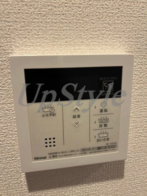 【設備】 | ソフィア浅草