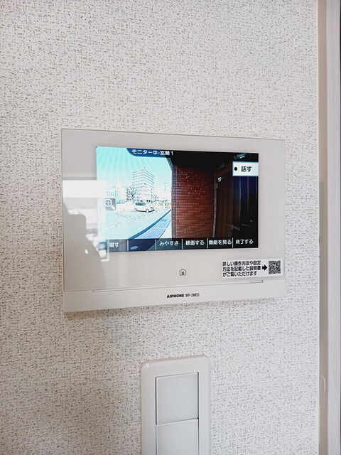 サイカス桟橋通のセキュリティ|その他設備