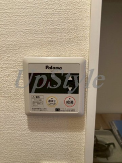 【設備】 | メゾンヴェールＮⅢ