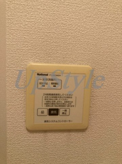 【設備】 | メゾンヴェールＮⅢ