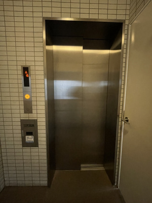 【その他共用部分】 | グランヴァン王子駅前