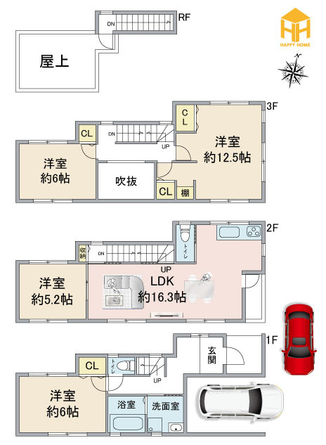 摂津市鳥飼西4丁目中古一戸建て│4LDK+駐車2台可の間取り|※現況と図面が異なる場合現況を優先いたします。
