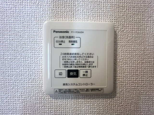 モアボヌールの内装