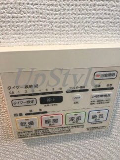 【設備】 | ライジングプレイス両国二番館