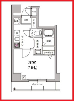 【間取り】 | ライジングプレイス両国二番館