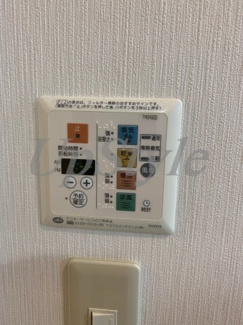 【設備】 | ラルジュ　マノワール