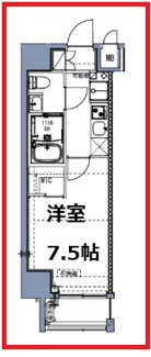【間取り】 | エスレジデンス尾久アズール