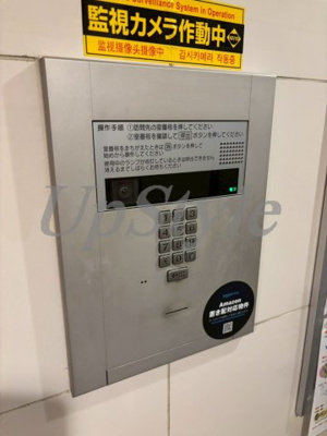 【設備】 | リヴシティ上野入谷