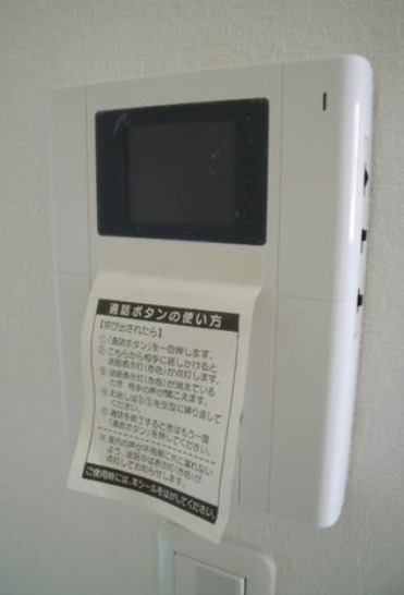 リアルジョイ東船橋壱番館のセキュリティ