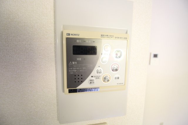 アゼリアコートの設備|※同タイプの間取りの別号室となります。現況優先です。