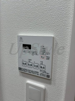 【設備】 | ブライズ亀有