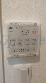 【設備】 | ラヴィエント南千住Ⅲ