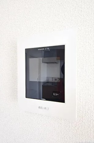【セキュリティ】