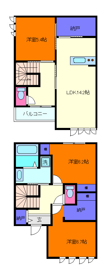 芦屋川ガーデンヒルズ